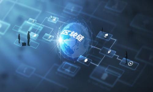 关于随州的区块链企业信息，建议查询当地工商注册信息、相关行业协会或区块链技术相关的论坛与社区，以获取最准确和详尽的资料。随州作为一个经济发展较快的城市，可能正逐步引入区块链技术，相关企业可能会涉及金融、物流、供应链等多个领域。 

如果想要获得具体企业的列表，可以考虑使用以下途径：

1. **地方政府网站**：通常地方政府会有推动区块链技术的相关企业的信息。
2. **商业信息查询平台**：如天眼查、企查查等，可以查找注册在随州的公司信息。
3. **行业协会**：区块链行业协会、互联网协会等可能有相关企业的资源。
4. **新闻报道**：关注当地的新闻报道，了解区块链技术在随州的发展动态。

如果你有更具体的信息需求或者想要讨论某个方面，欢迎随时提问！