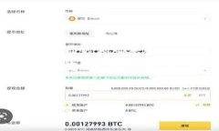   独家揭秘：如何在Tokenim 2.0中成功认领Curve的秘