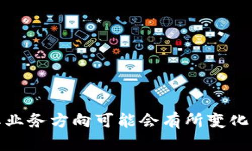 在重庆，有一些区块链企业和相关机构正在发展，以下是一些较为知名的区块链企业名称（不一定涵盖所有）：

1. **重庆云链科技**
2. **重庆链动科技**
3. **重庆区块链产业联盟**
4. **重庆一链科技**
5. **都江堰数字资产交易所（部分业务涉及重庆）**
6. **重庆聚链科技**  
7. **重庆金科日报区块链研究院**

需要注意的是，区块链行业发展迅速，企业的名称、数量及其业务方向可能会有所变化。因此，建议定期关注相关业内新闻和报告以获取最新信息。