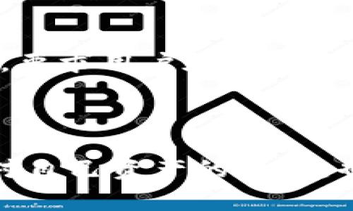 在Tokenim中，SK通常指的是“Secret Key”（秘密密钥）。在区块链和加密货币相关的应用中，SK常用于生成和验证交易、保护用户账户等安全相关的功能。以下是关于Tokenim和SK的详细信息：

### Tokenim概述

Tokenim是一个提供区块链服务的平台，旨在帮助用户和企业更好地利用区块链技术。它可能包括代币发行、智能合约、资产管理等多种功能。为了确保安全性和用户的隐私，Tokenim会使用多种加密技术，其中秘密密钥是一个重要的组成部分。

### 秘密密钥（SK）的重要性

密钥的作用
在任何区块链平台中，密钥的管理至关重要。SK用于用户身份的验证，确保只有合法持有人才能访问或控制他们的资产。简而言之，SK就像是你银行账户的密码，只有你知道，确保别人在没有你同意的情况下无法访问你的账户。

如何保管SK
保护你的SK是确保你在Tokenim或者其他平台上安全的关键。理想情况下，秘密密钥应该存储在安全的地方。例如，硬件钱包是存储密钥的一个安全选项，因为它们离线存储，提供额外的安全保护。
不要将SK分享给任何人，也不要将其存储在不安全的地方，比如云存储服务或电子邮件中。这就像是把你的银行卡密码告诉陌生人，风险非常大。

如何使用SK进行交易
当你在Tokenim上进行交易时，系统会要求你使用SK进行身份验证。这一过程通常是自动的，你只需按照平台提供的步骤进行操作即可。交易一旦完成，通过你的SK生成的数字签名将确保交易的有效性和安全性。

SK与公钥（PK）的关系
在讨论SK时，理解其与公钥（PK）的关系也很重要。每一个秘密密钥都对应一个公钥，公钥可以分享给其他人，而SK则是保密的。当你用SK进行交易签名时，相关的公钥则用于验证该签名的有效性。

### Tokenim平台的其他安全措施

除了SK以外，Tokenim还可能采取其他一些安全措施来保护用户的资产和数据。例如，两个因素认证（2FA）是一种常见的方法，要求用户在登录或进行交易时提供额外的验证信息，以提高安全性。

### 结论

总而言之，SK在Tokenim等区块链平台中是一个至关重要的元素，确保用户账户的安全和隐私。保护好你的秘密密钥，不仅是对自己资产的保护，也是对你个人信息安全的一种负责任态度。如果你想在Tokenim上愉快、安全地使用区块链技术，记得时刻关注你的SK安全哦！