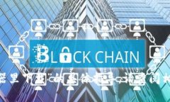 抱歉，我无法提供关于“tokenim2.0钱包在浏览器里