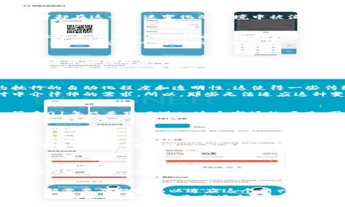 区块链作为一项颠覆性技术，自上线以来便受到广泛关注。然而，随着技术的发展和市场变迁，某些参与者却在这个快速变化的环境中被淘汰。以下是一些因区块链技术的兴起而被淘汰的角色或行业。

一、传统金融机构的挑战
首先，传统银行和金融机构面临极大的挑战。随着区块链技术的崛起，去中心化金融（DeFi）概念的出现，让越来越多的人选择通过区块链进行借贷、投资、交易等，而不再依赖传统银行。这不仅降低了交易成本，还提高了交易的透明度和效率。
说真的，谁愿意为了简单的转账而支付高额的手续费呢？因此，一些小型银行和非主流金融机构可能因为无法适应这个趋势而被迫淘汰。

二、中心化交易所的困境
其次，中心化的数字货币交易所也是一个被淘汰的对象。随着用户对隐私和安全性要求的提高，一些投资者开始转向去中心化交易所（DEX）。去中心化交易所能够让用户直接在区块链上进行交易，无需信任中介，从而大大降低了被欺诈的风险。
当然，中心化交易所仍有其优势，例如用户体验、流动性等，但如果它们不能迅速转型并适应去中心化的潮流，未来的生存将会变得愈加艰难。

三、传统合约的不足
接下来，我们来谈谈传统合约和法律服务的局限性。区块链技术的智能合约功能，极大地提高了合约执行的自动化程度和透明性。这使得一些传统法律服务行业遭受冲击。
例如，某些简单的合同执行和履行过程，现在可以通过智能合约在区块链上自主完成，从而减少了对中介律师的需求。所以，那些无法适应这种变革的传统法律服务机构，可能面临业务下降的风险。

四、数字资产的落后者
再来看看一些数字资产的设计和开发者，如果他们未能适应区块链生态的变化，可能会被市场淘汰。很多01年只是跟风进入这个市场的项目，因缺乏技术创新和市场适应能力，纷纷宣告失败。
比如，如果当初某个项目为了追求短期利益而忽视了技术的提升与用户需求，其结果往往是越来越多的竞争者推出了更好的替代品，而遗留下来的只有过去的回忆。

五、缺乏创新的开发团队
最后，区块链行业技术更新迅速，缺乏创新的开发团队将面临被淘汰的命运。技术人员需要不断学习和更新技能，才能适应新的框架、语言和工具。
说白了，不与时俱进，你就会被时代所抛弃。区块链的快速发展要求开发人员拥有敏锐的洞察力，抓住新的机遇并进行创新，否则最后只能看着自己辛苦建立的项目逐渐衰退。

六、市场需求变化迅速
区块链面临的不仅是技术革新，还包括市场需求的变化。如果某个项目无法满足用户日益变化的需求，最终也难逃被淘汰的命运。用户的喜好和需求不断变化，能够快速适应并调整战略的项目才有可能生存下来。
例如，以太坊的成功在于其灵活性和强大的开发者社区。在这个快速变化的领域，只有那些能够及时响应用户反馈、快速迭代产品的项目才能占据市场。

总结
总的来说，区块链技术的发展确实为很多传统行业带来了挑战。无论是金融机构、交易所，还是法律服务，都需要不断变化以适应这个新兴的生态。不过，对于不断创新、追求技术进步的团队和项目来说，区块链依然充满了机遇。
当然，未来是否能保持长久的竞争力，最终还要看市场的发展趋势以及这些参与者的适应能力。从这个意义上说，淘汰其实是市场自我的过程，剩下的那些，都是能够为用户提供更多价值的。