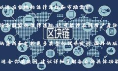 根据最新的信息，Tokenim 2.0 是一种基于区块链技