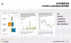 要将 TokenIM 2.0 中的加密货币转移到 USDT（Tether）