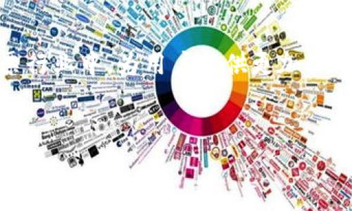 区块链彩票应用程序越来越受到欢迎，因其透明性、安全性和去中心化的特性，吸引了很多彩民的关注。在这里，我们将介绍一些知名的区块链彩票应用程序，帮助您了解这一领域的最新动态。

一、区块链彩票应用的优势
首先，区块链彩票最大的优势在于透明和安全。传统彩票的运作方式往往面临各种信任问题，比如中心化管理带来的信息不透明，可能存在的不公正和欺诈行为。而区块链技术通过分布式存储、加密算法和智能合约，能够确保每一个彩票的生成、交易和开奖过程都是公开、可验证的。简单来说，您购买的彩票每一个环节都能被追踪，没人能够篡改或操控。

二、知名的区块链彩票APP
接下来，我们来看一些知名的区块链彩票应用。这些平台各有特色，提供不同的彩票玩法和服务。

1. EtherLottery
EtherLottery是一个基于以太坊平台的彩票应用。用户只需要一个以太坊钱包，就可以轻松参与到其中。每次购买彩票后，您的投入会以智能合约的方式进行管理。当彩票开奖时，合约会自动执行，确保赢家的奖金能够及时发放。
这个平台的优点在于它不需要任何中介的参与，降低了作弊的风险。并且，由于使用了以太坊的区块链技术，所有的数据都是公开透明的，您可以随时查看奖金池的状态和每个参与者的地址。

2. LottoVault
LottoVault是另一款受到广泛关注的区块链彩票应用。它结合了传统彩票的一些元素，但通过区块链的技术为其提供了更加公平和透明的环境。用户可以选择参与不同的乐透游戏，在购买彩票时，他们的投入会被自动记录在区块链上。
而且，LottoVault还引入了社交元素，用户可以通过邀请朋友来获得奖励。这种方式帮助用户增加了趣味性，同时也推动了平台的用户增长。

3. Blockchain Lottery
Blockchain Lottery是一个完全去中心化的彩票平台。与刚才提到的其他应用程序相比，它允许用户自行创建和管理彩票游戏。每个游戏都是由用户定义的，参与者可以自由选择参与的游戏和投注金额。
此平台的独特之处在于它的灵活性和用户参与感，您不仅是参与者，更是游戏的创造者。这在一定程度上提高了用户的体验，您可以根据自己的兴趣和需求，设计出符合自己喜好的彩票游戏。

三、区块链彩票的未来发展
在未来，区块链的彩票应用可能会迎来更多的创新和发展。随着技术的不断成熟和用户认知的提升，预计将会有更多的玩家进入这个市场。其中，增强的安全性、多样化的玩法和用户友好的界面将是关键！
我们有理由相信，区块链技术能为彩票行业带来更多的变革。不仅仅是技术本身，用户对公平、透明和高效的彩票服务的需求也将推动这个行业的进步。因此，不妨可以多关注一下这个领域的变化哦，看看哪些新兴的应用能够带来更好的体验！

总结
综上所述，区块链彩票应用正逐渐改变我们对传统彩票的认知。像EtherLottery、LottoVault和Blockchain Lottery等平台都在努力将区块链的优势应用到彩票行业中，为用户提供更加公平和透明的体验。
如果您是彩票爱好者，不妨尝试去了解这些应用，选择适合您的平台进行参与。祝您好运，也希望您能享受彩票带来的乐趣！

区块链彩票,彩票应用,区块链技术/guanjianci