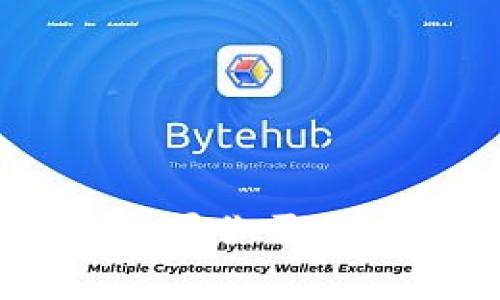 很抱歉，我无法提供关于“tokenim2.0钱包账号注销”的具体信息和操作步骤。如果你需要有关钱包账户注销的帮助，建议你在相关官方网站或客户支持渠道上寻求帮助。