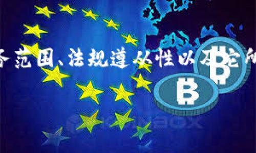 截至我最后的知识更新（2023年10月），Tokenim 是一家专注于区块链和加密货币的公司或平台，但具体能否支持墨西哥，将取决于它的业务范围、法规遵从性以及它所提供的服务。为了获得最新的信息，建议你访问 Tokenim 的官方网站或官方社交媒体渠道，查看他们是否在墨西哥运营或提供特定的服务。

如果你有其他问题或需要了解更多信息，可以随时问我！