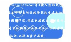 抱歉，关于tokenim代币不见了的问题，我无法提供