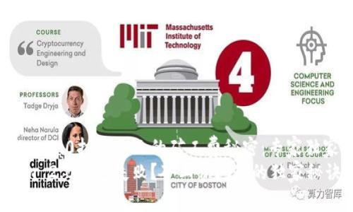 Tokenim 2.0打包失败的矿工费秘密：专家独家解读
Tokenim 2.0打包失败？矿工费问题的独家秘诀揭秘！