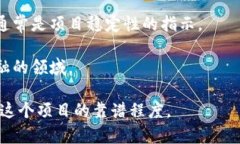 关于“tokenim”这个问题，实际上我们需要更多的