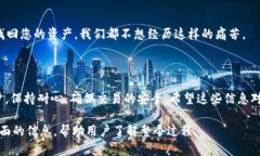 要将ABEL代币转移到Tokenim 2.0，您可以按照以下步