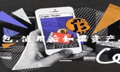 关于如何找回 Tokenim 上的资产，确实是一个比较