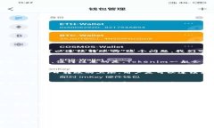 Tokenim是一个基于区块链的加密数字资产转账平台