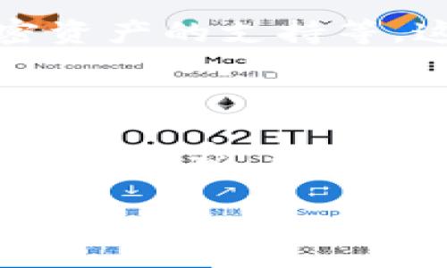 关于Tokenim 2.0钱包是否支持存储比特币这一问题，首先要了解钱包的核心功能和其所支持的数字资产类型。Tokenim 2.0作为一种加密货币钱包，理论上需要具备存储和管理多种加密货币的能力，包括比特币。

### Tokenim 2.0钱包概况

Tokenim 2.0钱包是一个方便用户管理他们的加密货币资产的平台。它不仅支持比特币，还可能支持其他主流加密货币，如以太坊、瑞波币等。用户可以通过Tokenim钱包轻松收发和管理他们的数字资产。

### 钱包的安全性

在讨论存放比特币之前，我们还需要了解Tokenim 2.0钱包的安全性。安全性是选择任何加密货币钱包时都必须考虑的重要因素。Tokenim 2.0采取了一系列的安全措施，例如私人密钥的保护、两步验证等，这些都能有效保护用户资产的安全。

### 如何在Tokenim 2.0钱包中存比特币

如果您决定使用Tokenim 2.0钱包存放比特币，您需要遵循一些基本步骤：

1. **下载并安装钱包**：首先在主页下载适合您设备的Tokenim 2.0钱包应用程序。
2. **创建账户**：按照提示创建您的钱包账户，并确保记录好您的助记词，以备后续恢复。
3. **获取比特币地址**：在钱包中找到您的比特币接收地址。
4. **转账比特币**：从其他交易平台或钱包转账比特币至您的Tokenim 2.0地址中即可。

### 比特币的操作常识

说实话，尽管存比特币在Tokenim 2.0钱包中并不复杂，但在实际操作中，了解一些比特币的基础知识同样重要。比如比特币的交易确认时间、交易费用，以及如何保障自己的私钥安全等等，这些都是新手用户需要通盘考虑的问题。

### Tokenim 2.0的未来展望

随着加密货币市场的不断发展，Tokenim 2.0钱包也在不断更新迭代，未来可能会增加更多功能，包括对新兴加密资产的支持等。这一点对于投资者来说无疑是个好消息。 

### 小结

在此，我们总结一下，Tokenim 2.0钱包是支持比特币存储的，且具备安全性和操作简便的特点。无论您是新手还是老玩家，Tokenim 2.0都可以满足您的需求。同时，请始终保持对市场和技术的关注，做到理性投资。

如有更多问题，欢迎继续提问哦！