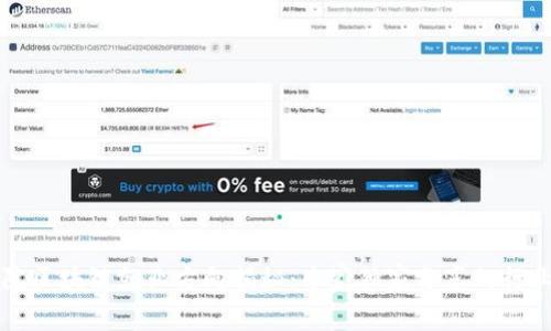 深职院区块链就业方向揭秘：专家独家分享的行业秘诀