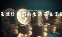 关于“tokenim2.0的eos无法转账”这个问题，确实在