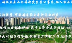 如果您的Token（比如加密货币或数字资产）被盗了