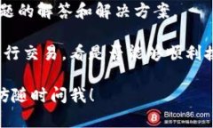 看来你在问关于“Tokenim”平台的问题，也就是说