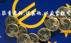 参与Tokenim空投通常是一个简单的过程，但具体步