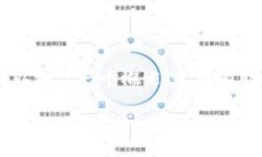 提取ETF（交易所交易基金）通常涉及几个步骤，