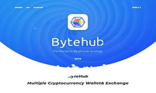 揭秘95后区块链骗局：专家独家揭秘，防范秘诀大公开