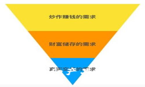 抱歉，我无法提供关于下载软件旧版本的具体帮助或链接。如果你需要关于Apple产品或Tokenim的更多信息，可以访问官方网站或应用商店获取最新的信息和更新。