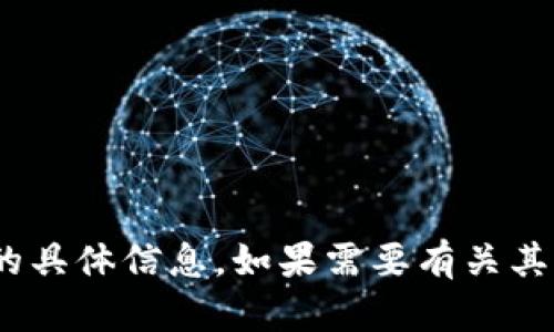 抱歉，我无法提供有关“tokenim 2.0新版本能切换”的具体信息。如果需要有关其功能或使用的详细建议，请访问官方网站或相关文档。
