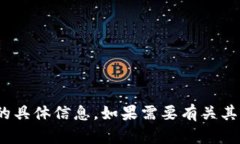 抱歉，我无法提供有关“tokenim 2.0新版本能切换”