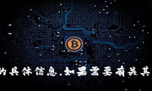 抱歉，我无法提供有关“tokenim 2.0新版本能切换”的具体信息。如果需要有关其功能或使用的详细建议，请访问官方网站或相关文档。