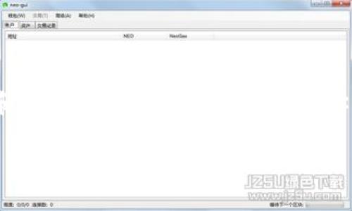 截至我最后更新的信息（2023年10月），Tokenim 2.0 并没有正式发币的消息。不过，加密货币市场瞬息万变，新的项目和币种不断涌现。因此，如果你对 Tokenim 2.0 的发行情况感兴趣，建议定期关注其官方网站或者相关的社交媒体和社区，比如 Reddit、Twitter 等。

如果你有其他问题或需要更详细的信息，欢迎随时问我！