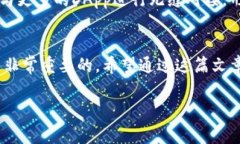   专家独家揭秘TokenIM系统开发的秘诀！ /  guanji