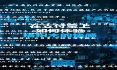 在成都区块链领域，有许多网站和平台提供相关