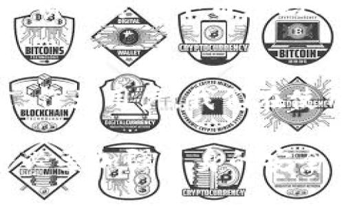 什么是Tokenim？
在讨论Tokenim的安全性之前，咱们先得了解一下它究竟是什么。Tokenim是一种数字资产管理工具，通常具备帮用户安全存储、管理和交易各种加密货币的功能。随着区块链技术的发展，越来越多的人开始关注这些数字资产的安全性，而Tokenim正是这个方向上的一个重要角色。

Tokenim的安全性分析
说真的，安全性是每个使用数字资产管理工具的用户最关心的话题之一。那么，Tokenim在安全性方面做得如何呢？我们可以从几个关键因素来分析：

h41. 数据加密/h4
Tokenim采用先进的加密技术来保护用户的数据和资产。这意味着，即使黑客尝试侵入，他们也很难获取您的资金或个人信息。加密算法的强大程度直接关系到系统的安全性，因此使用商业标准的加密算法是确保安全的第一步。

h42. 双重身份验证/h4
这项技术在如今的网络安全中已经成为标准配置。Tokenim提供了双重身份验证（2FA），用户在登录时需要提供额外的信息，如短信验证码。这增加了一层保护，让黑客即使拥有您的密码，也无法轻易进入账户。

h43. 透明性和审计/h4
Tokenim的操作过程较为透明，所有的交易记录都会被记录并可以进行审计。这不仅增加了信任感，也让用户可以随时监督自己的资产。如果有任何不寻常的活动，用户可以及时发现并采取措施。

h44. 社区反馈/h4
在安全性上，社区的反馈也是不可忽视的因素。Tokenim在用户中享有的良好口碑，反映了其在安全性方面的表现。用户的使用体验和反馈为潜在用户提供了重要参考，大家对于安全性的问题也多有探讨。

如何保障使用Tokenim的安全？
虽然Tokenim已经采取多种措施保障用户的安全，但作为用户，我们自身的安全意识也非常重要。怎样做才能更好地保护自己的资产呢？

h41. 定期更换密码/h4
说真的，使用复杂且独特的密码是保护账号的基本措施。务必定期更换密码，不要在多个网站上使用相同的密码。很多人可能觉得麻烦，但它真的能显著提高安全性。

h42. 启用安全提醒/h4
随着科技的发展，许多平台都提供了安全提醒的功能。你可以在Tokenim上设置账户活动通知，这样当有异常登录或交易时，你会第一时间得到通知。

h43. 保管好私钥/h4
如果你使用的是钱包功能，那么私钥的安全就显得相当重要。切记不要将私钥泄露给其他人，最好存放在离线的安全地点。

Tokenim的市场反馈
在安全性方面，用户的反馈显得尤为重要。从网上的评价和社区讨论中，我们可以看到Tokenim的用户通常对其安全性持积极态度。用户们认为，Tokenim不仅在技术上做到了保障，从用户体验上来说也相对友好。

h41. 用户评价/h4
“用了一段时间了，感觉Tokenim在安全性上做得很好，用着很放心。”这类评价在社交媒体和用户论坛上屡见不鲜。其实，用户在购买和使用时的主要关注点就是安全性和易用性，Tokenim在这些方面的表现提升了用户的信任感。

h42. 专业内评/h4
除了普通用户的反馈，专业评测机构对Tokenim的评价也值得关注。根据某知名财经网站的报告，Tokenim在安全性、用户体验及服务质量等多个角度均表现不俗，受到了普遍认可。

结论：Tokenim是否安全？
通过以上的讨论，我们发现Tokenim在安全措施上相对完善，数据加密、双重身份验证、透明的记录等措施为其安全性加分不少。当然，作为用户，我们在使用过程中也应提高自身的安全意识。不过，说实话，没有绝对完美的系统，保持警觉和良好的使用习惯才是确保数字资产安全的王道。

总之，Tokenim在安全性方面都是经过用户和市场检验的，它是一款值得信赖的数字资产管理工具。不过，在使用的过程中，大家也务必要加强自身的安全防范意识，做到万无一失。希望以上内容对你了解Tokenim有帮助，如果你还有其他疑问，欢迎随时提问！
