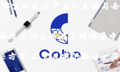 区块链技术作为一种新兴的分布式账本技术，在数据处理、存储和安全方面展现出独特的优势。以下是区块链工作的一些主要特点：

### 1. 分布式存储
区块链的数据不是存储在单一的中心化服务器上，而是分布在整个网络中的多个节点上。这种设计保证了数据的持久性和可用性，即使个别节点出现故障，区块链网络仍然可以正常运作。

### 2. 数据不可篡改性
区块链采用了加密技术，任何在链上添加的数据都是不可篡改的。每一个区块都包含前一个区块的哈希值，这样一来，任何对先前数据的更改都会导致后续所有数据的哈希值失效，从而确保数据的完整性和准确性。

### 3. 透明性
区块链的交易记录是公开的，任何人都可以在网络上查阅。这种透明性使得所有参与者能够验证交易的真实性，增加了信任度，尤其是在金融等对信任性要求高的行业。

### 4. 去中心化
传统的数据存储和管理大多依赖于中心化的服务器，而区块链技术的出现使得数据管理变得去中心化。每个节点都参与到数据的验证和存储中，从而避免了单点故障和伪造风险。

### 5. 共识机制
区块链技术依赖于多种共识机制来确保网络中的所有参与者对数据的一致性。这些共识机制，例如工作量证明（PoW）或权益证明（PoS），确保了只有经过验证的交易才会被添加到区块链中。

### 6. 提高数据安全性
区块链使用高级加密技术保护数据，确保只有被授权的用户才能访问或修改数据。同时，由于数据是分布式存储的，即使黑客攻击某一节点，也无法轻易获取整个网络的数据。

### 7. 智能合约
区块链技术支持智能合约的执行，即可以在特定条件下自动执行合约条款。这种自动化的操作不仅提高了效率，还减少了支付和合同履行的风险。

### 8. 低交易成本
区块链技术的去中心化特性减少了中介的介入，从而降低了交易成本。对于金融交易来说，这意味着可以通过区块链直接实现点对点的交易。

### 9. 可追溯性
区块链的每一笔交易都被完整记录，这使得交易的历史成为可能。对于供应链管理等行业，能够实时追踪产品的来源与去向，将大大增强产品的透明度和安全性。

### 10. 适用性广泛
区块链不仅适用于金融行业，还可以广泛应用于医疗、物流、教育、投票等多个领域。其灵活性和适应性使其在不同场景中发挥重要作用。

总体来看，区块链技术凭借其独特的优势和特点，正逐渐成为现代数据管理和交易的核心解决方案。尽管目前仍面临一些技术和法律挑战，但未来的潜力不可限量。