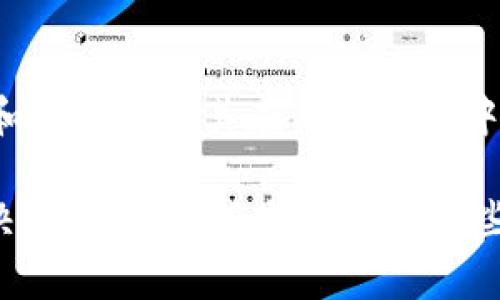 区块链技术作为一种新兴的分布式账本技术，在数据处理、存储和安全方面展现出独特的优势。以下是区块链工作的一些主要特点：

### 1. 分布式存储
区块链的数据不是存储在单一的中心化服务器上，而是分布在整个网络中的多个节点上。这种设计保证了数据的持久性和可用性，即使个别节点出现故障，区块链网络仍然可以正常运作。

### 2. 数据不可篡改性
区块链采用了加密技术，任何在链上添加的数据都是不可篡改的。每一个区块都包含前一个区块的哈希值，这样一来，任何对先前数据的更改都会导致后续所有数据的哈希值失效，从而确保数据的完整性和准确性。

### 3. 透明性
区块链的交易记录是公开的，任何人都可以在网络上查阅。这种透明性使得所有参与者能够验证交易的真实性，增加了信任度，尤其是在金融等对信任性要求高的行业。

### 4. 去中心化
传统的数据存储和管理大多依赖于中心化的服务器，而区块链技术的出现使得数据管理变得去中心化。每个节点都参与到数据的验证和存储中，从而避免了单点故障和伪造风险。

### 5. 共识机制
区块链技术依赖于多种共识机制来确保网络中的所有参与者对数据的一致性。这些共识机制，例如工作量证明（PoW）或权益证明（PoS），确保了只有经过验证的交易才会被添加到区块链中。

### 6. 提高数据安全性
区块链使用高级加密技术保护数据，确保只有被授权的用户才能访问或修改数据。同时，由于数据是分布式存储的，即使黑客攻击某一节点，也无法轻易获取整个网络的数据。

### 7. 智能合约
区块链技术支持智能合约的执行，即可以在特定条件下自动执行合约条款。这种自动化的操作不仅提高了效率，还减少了支付和合同履行的风险。

### 8. 低交易成本
区块链技术的去中心化特性减少了中介的介入，从而降低了交易成本。对于金融交易来说，这意味着可以通过区块链直接实现点对点的交易。

### 9. 可追溯性
区块链的每一笔交易都被完整记录，这使得交易的历史成为可能。对于供应链管理等行业，能够实时追踪产品的来源与去向，将大大增强产品的透明度和安全性。

### 10. 适用性广泛
区块链不仅适用于金融行业，还可以广泛应用于医疗、物流、教育、投票等多个领域。其灵活性和适应性使其在不同场景中发挥重要作用。

总体来看，区块链技术凭借其独特的优势和特点，正逐渐成为现代数据管理和交易的核心解决方案。尽管目前仍面临一些技术和法律挑战，但未来的潜力不可限量。