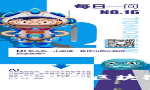 专家揭秘：2023年最值得信赖的区块链数据交易平台独家推荐