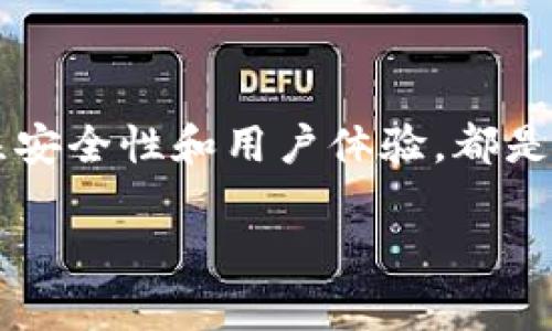 关于 “Tokenim 2.0” 是否可以作为挖矿钱包的问题，首先要澄清的是，