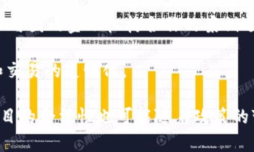 在中国，随着区块链技术的发展，合法的区块链公司逐渐增多。以下是一些在中国合法运营的知名区块链公司：

1. **蚂蚁区块链（Ant Blockchain）**：隶属于蚂蚁金服，专注于金融、供应链和数字身份等领域的区块链应用。

2. **腾讯区块链（Tencent Blockchain）**：腾讯也在积极探索区块链技术，开发了多种应用，包括电子票据、供应链金融等。

3. **百度区块链（Baidu Blockchain）**：百度推出了自己的区块链平台“百度区块链开放平台”，致力于各种行业的区块链应用。

4. **比特大陆（Bitmain）**：主要提供区块链挖矿硬件和服务，虽以比特币挖矿起家，但也在区块链技术开发上有所投入。

5. **火币（Huobi）**：是一家大型的数字货币交易平台，也在区块链技术及其应用领域进行研发。

6. **币安（Binance）**：虽然总部在海外，但币安也在中国市场上开展多项合法的区块链技术相关业务。

7. **MakerDAO**：在中国也有不少合作项目，尽管其架构是去中心化的，但与国内金融机构合作的案例逐渐增多。

8. **链家（Lianjia）**：链家在房地产领域使用区块链技术进行物业证明和交易的透明化。

需要注意的是，区块链及加密货币市场受政府政策影响较大，相关公司和项目的合法性也可能随着政策的变化而有所调整。因此，了解最新政策动态及公司的合规情况是非常重要的。
