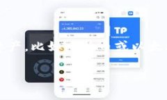 Tokenim 2.0 钱包是一款多链钱包，它支持多种区块