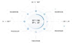 区块链工程技术人员的职责主要包括以下几个方