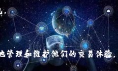 “Tokenim 2.0等待打包”通常是指某种区块链或加密