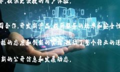 在韩国，区块链技术正在逐渐被金融行业采纳与