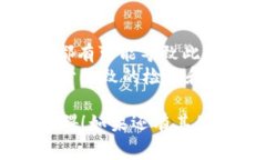 关于“tokenim网络请求失败”的问题，首先，我们