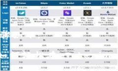 创建Ada钱包的具体步骤如下：### 专家独家揭秘：