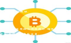 助记词通常在区块链和加密货币领域中用来帮助