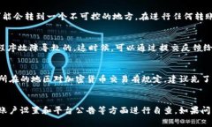 Tokenim 2.0 是一种数字资产管理工具，在加密货币