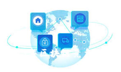 区块链专家揭秘：2023年区块链竞争者独家揭秘与发展趋势