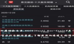 截至我最后更新的信息（2023年10月），TokenIm是一