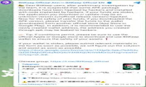 沧州区块链招聘精选：专家揭示独家秘诀，助你轻松找到理想公司