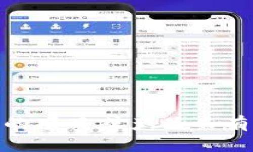 Tokenim的中文名是“代币链”或“代币网”。这个名称可能会因具体的项目或产品而有所不同，如果有特定的上下文或项目名称，可能会有更准确的翻译。